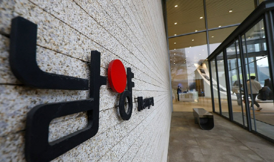 남양유업이 최근 ESG 경영활동에 적극 나서면서 오너 리스크로 얼룩졌던 기업 이미지를 쇄신하고 있다. 연합뉴스